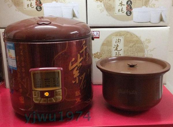 正品依立 FSX40-6 3301-040金版贵族饭煲紫砂电饭锅煲汤煮粥双胆