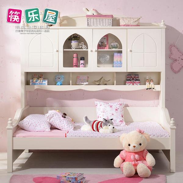 儿童衣柜床 书柜床子母床高低床儿童家具组合实木母子床1.2米包邮