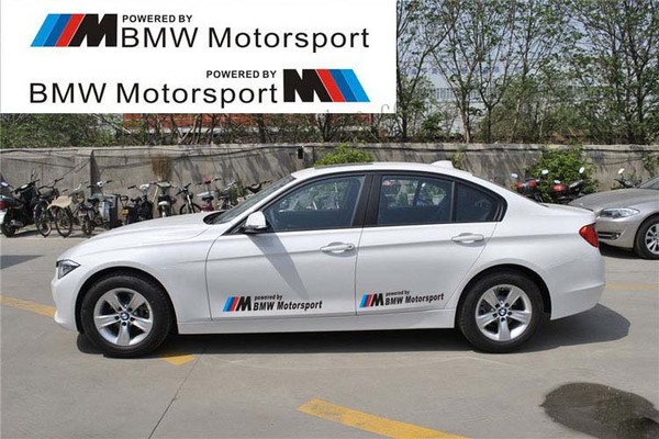 BMW Motorsport宝马3系车门对贴 拉花5系7系1系车身反光贴