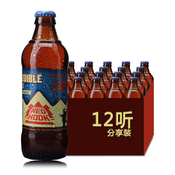 红湖纯麦清爽啤酒 美国名牌 啤酒精酿 小麦王精酿啤酒 12瓶装瓶子