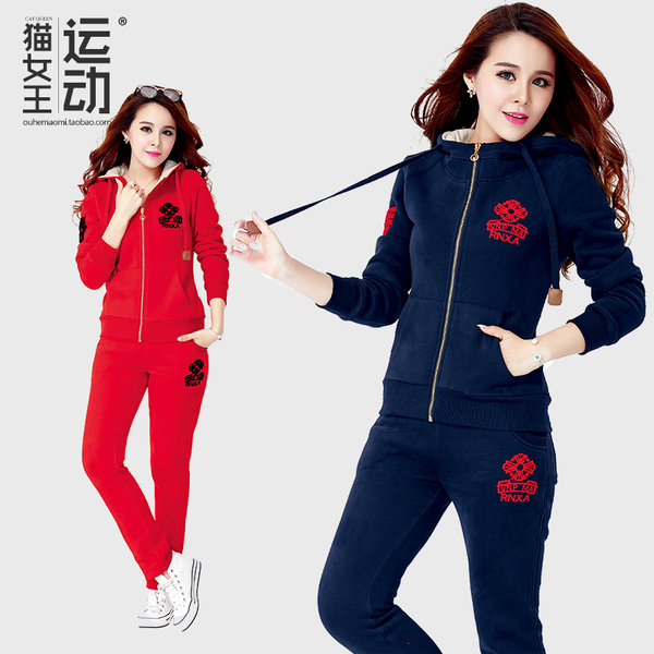 韩之最正品运动套装2015冬装卫衣加厚加绒女拉链开衫卫衣套装