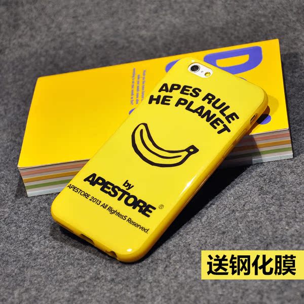 日本正品代购恶搞香蕉黄色TPU苹果6plus保护套iphone6plus手机壳