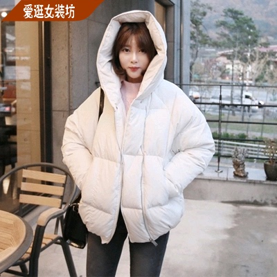2015韩版棉衣女短款修身冬季外套女学生小棉袄面包服羽绒棉服女装