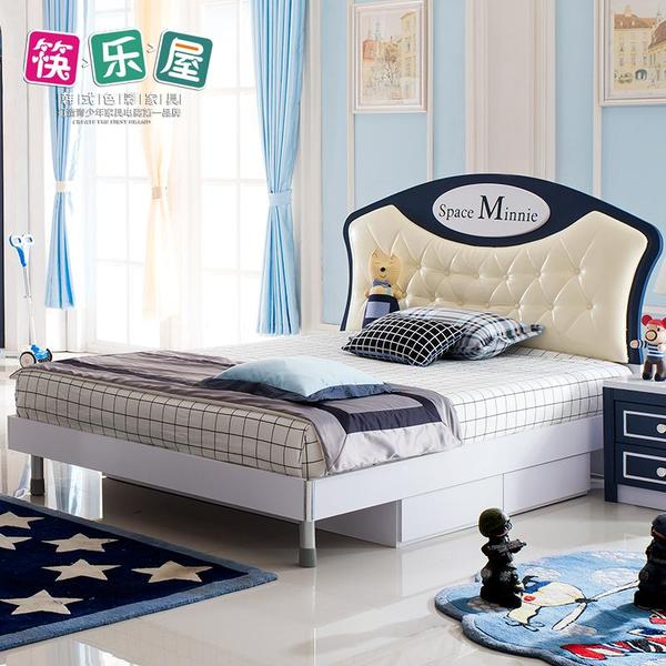 儿童床男孩王子床儿童套房家具组合床青少年男孩小孩床1.5米床类