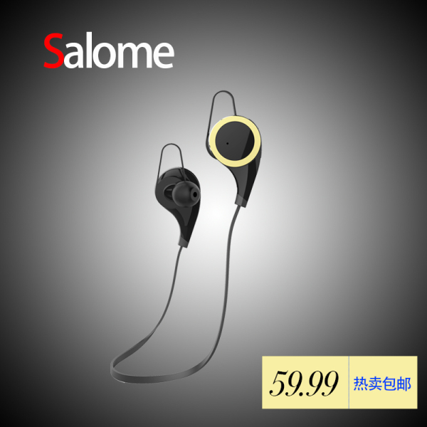 salome Q8iphone5S6s运动蓝牙耳机4.1挂耳式无线音乐iPhone7通用