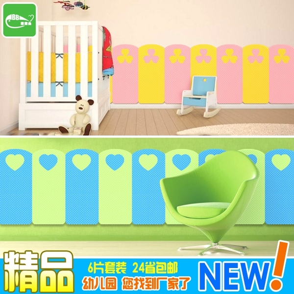 宝宝婴儿童防撞墙垫幼儿园墙体软包儿童房墙面床游戏围墙泡沫软垫