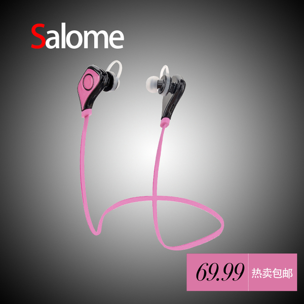 【天天特价】运动蓝牙耳机4.1挂耳式头戴音乐立体跑步iPhone567S