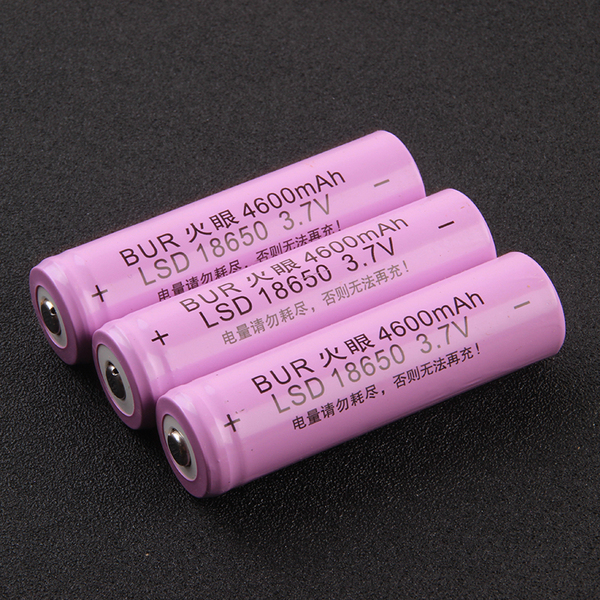 18650锂电池充电器 进口4600mAh大容量 3.7V 强光手电筒充电器