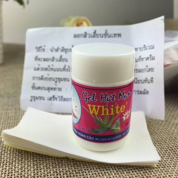 泰国正品white芦荟胶鼻贴去黑头水粉刺清洁毛孔 撕拉型去黑头粉刺