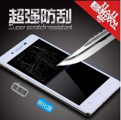 iphone6钢化玻璃膜 苹果6s钢化膜 6s手机贴膜六保护膜4.7厂家批发
